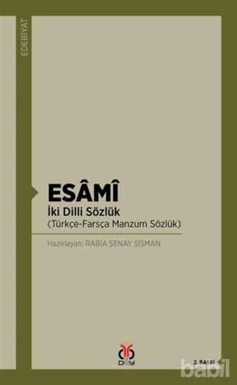 Picture of Esami