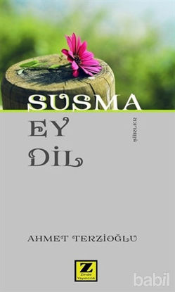 Picture of Susma Ey Dil