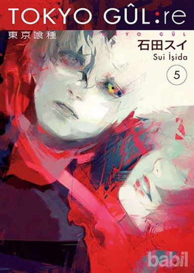 Picture of Tokyo Gul: RE 5. Cilt