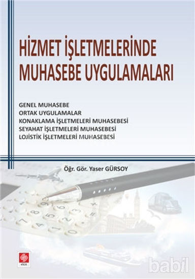 Picture of Hizmet İşletmelerinde Muhasebe Uygulamaları