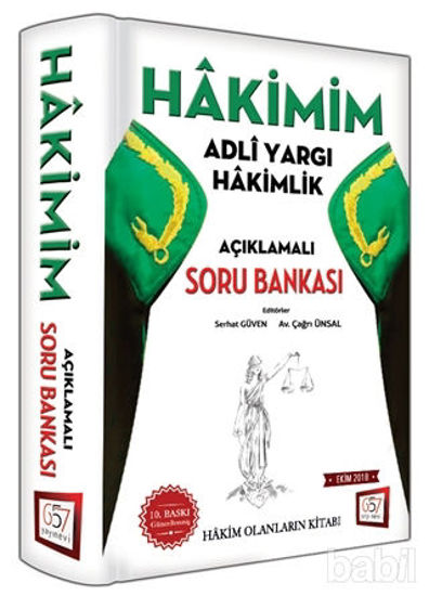 Picture of Hakimim - Adli Yargı Hakimlik Açıklamalı Soru Bankası 2018