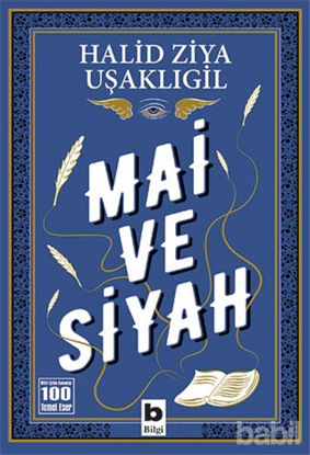 Picture of Mai ve Siyah