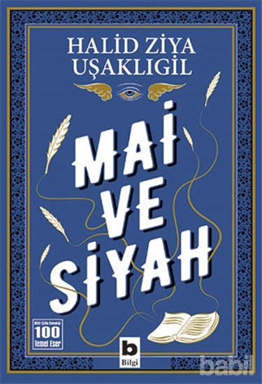 Picture of Mai ve Siyah