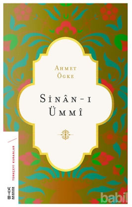 Picture of Sinan-ı Ümmi