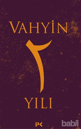 Picture of Vahyin 2. Yılı