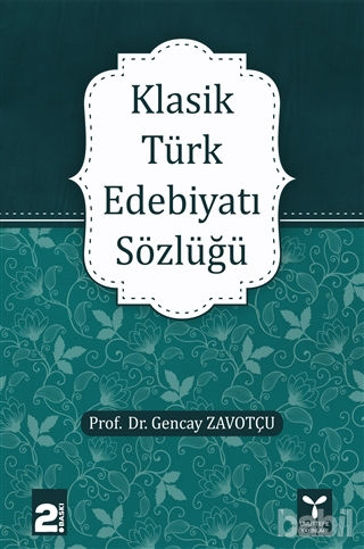 Picture of Klasik Türk Edebiyatı Sözlüğü