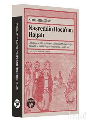 Picture of Nasreddin Hoca’nın Hayatı