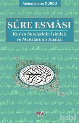 Picture of Sure Esması