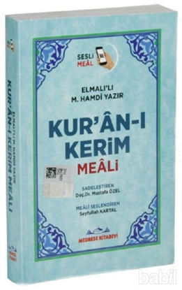 Picture of Kur'anı-ı Kerim Meali