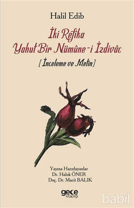 Picture of İki Refika Yahut Bir Nümune-i İzdivac