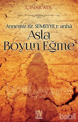 Picture of Asla Boyun Eğme