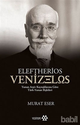 Picture of Eleftherios Venizelos