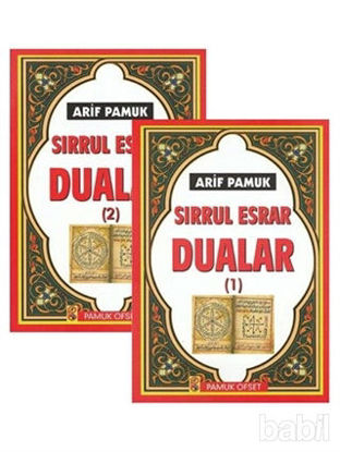 Picture of Sırrul Esrar Dualar (2 Cilt Takım, Dua-150)