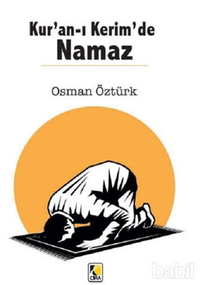 Picture of Kur'an-ı Kerim'de Namaz