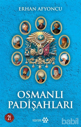Picture of Osmanlı Padişahları