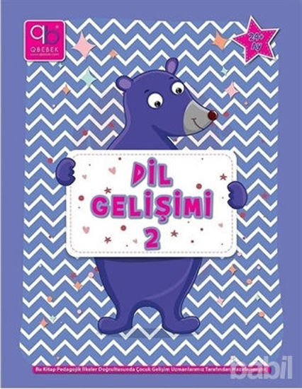 Picture of Q Bebek Dil Gelişimi 2 (24  Ay)