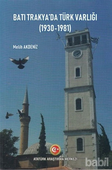 Picture of Batı Trakya'da Türk Varlığı (1930-1981)