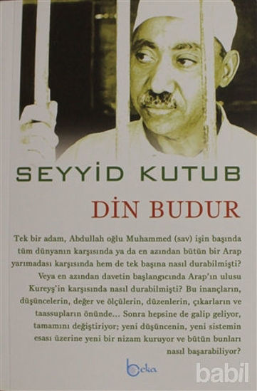 Picture of Din Budur