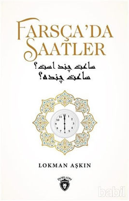 Picture of Farsça'da Saatler