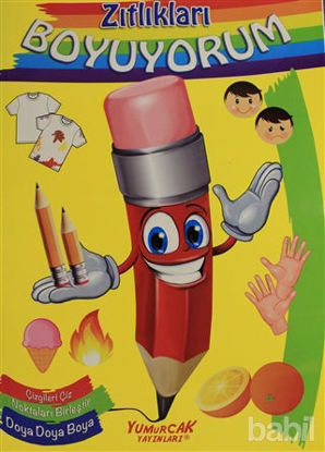 Picture of Zıtlıkları Boyuyorum