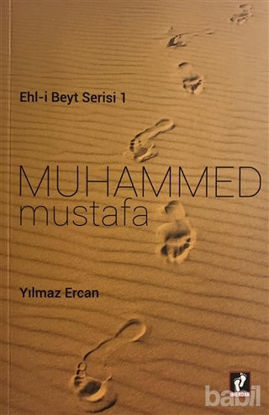 Picture of Muhammed Mustafa