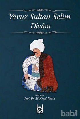 Picture of Yavuz Sultan Selim Divanı