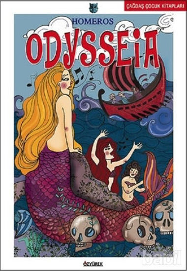 Picture of Odysseia