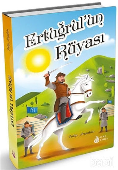 Picture of Ertuğrul'un Rüyası