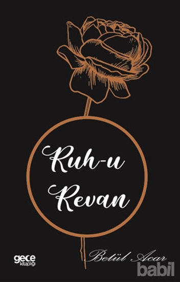 Picture of Ruh-u Revan