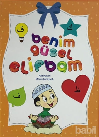 Picture of Benim Güzel Elifbam