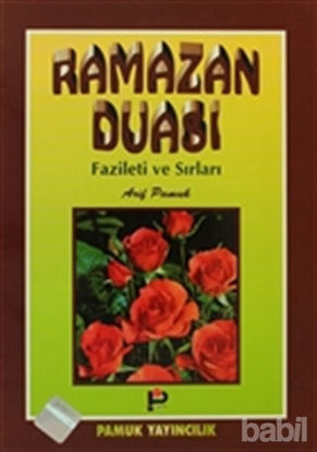 Picture of Ramazan Duası Fazileti ve Sırları (Dua/004)
