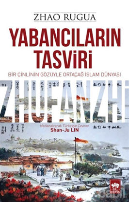 Picture of Yabancıların Tasviri