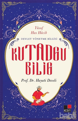 Picture of Kutadgu Bilig
