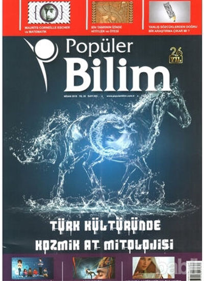 Picture of Popüler Bilim Dergisi Sayı: 265 Nisan 2019