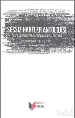 Picture of Sessiz Harfler Antolojisi