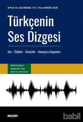 Picture of Türkçe'nin Ses Dizesi