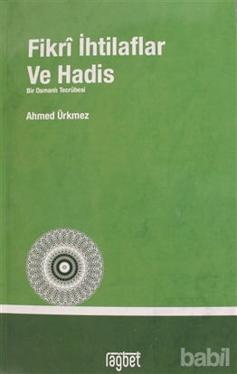 Picture of Fikri İhtilaflar ve Havadis