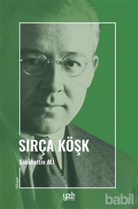 Picture of Sırça Köşk
