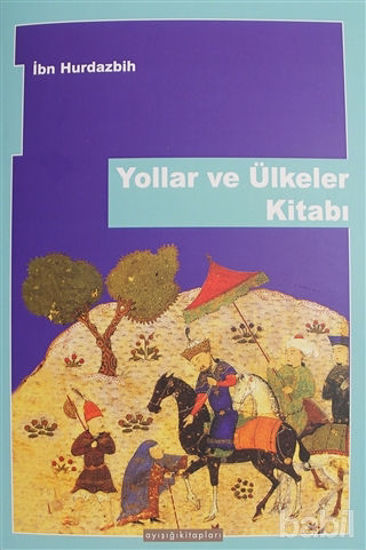 Picture of Yollar ve Ülkeler Kitabı