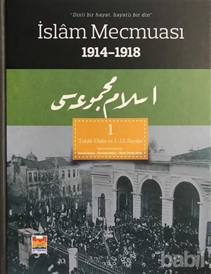 Picture of İslam Mecmuası 1914 - 1918 (3 Kitap)