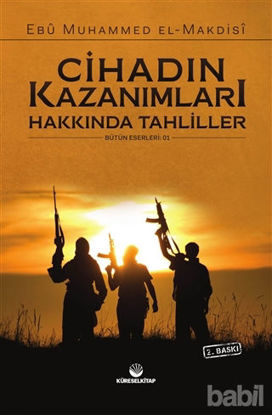 Picture of Cihadın Kazanımları Hakkında Tahliller