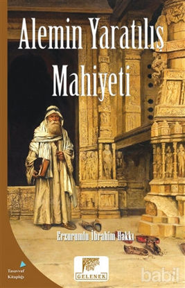 Picture of Alemin Yaratılış Mahiyeti