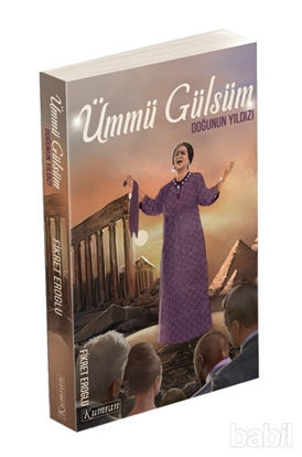 Picture of Ümmü Gülsüm - Doğunun Yıldızı