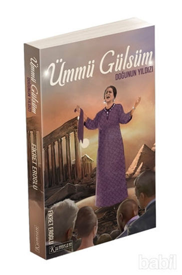 Picture of Ümmü Gülsüm - Doğunun Yıldızı