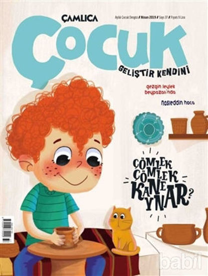 Picture of Çamlıca Çocuk Dergisi Sayı: 37 Nisan 2019