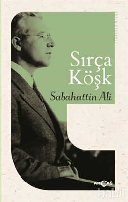 Picture of Sırça Köşk