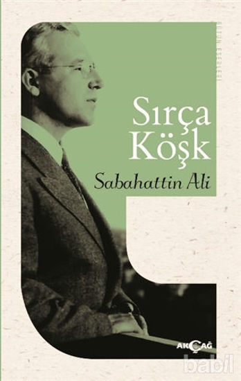 Picture of Sırça Köşk