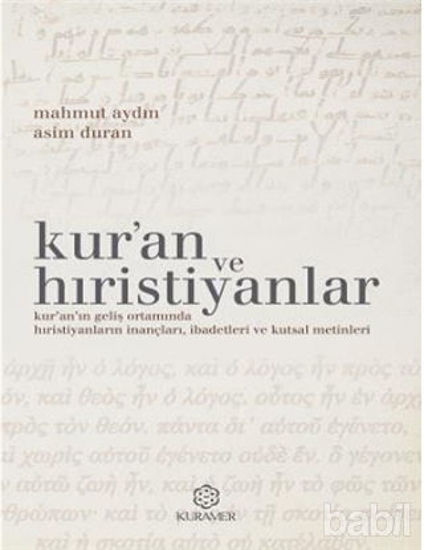 Picture of Kur’an ve Hıristiyanlar
