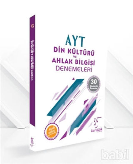 Picture of AYT Din Kültürü ve Ahlak Bilgisi Denemeleri - 30 Çözümlü Deneme