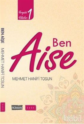 Picture of Ben Aişe - Yeryüzü Yıldızları 1